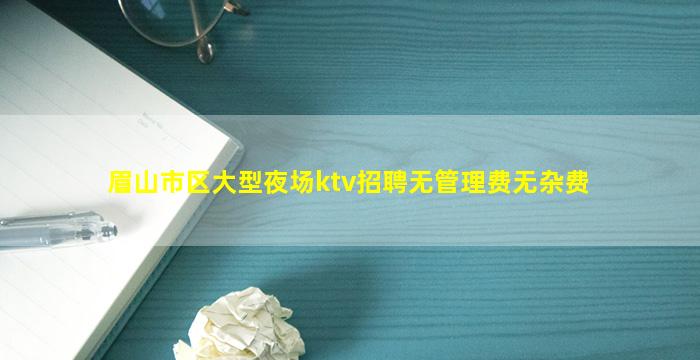 抚州酒吧招聘